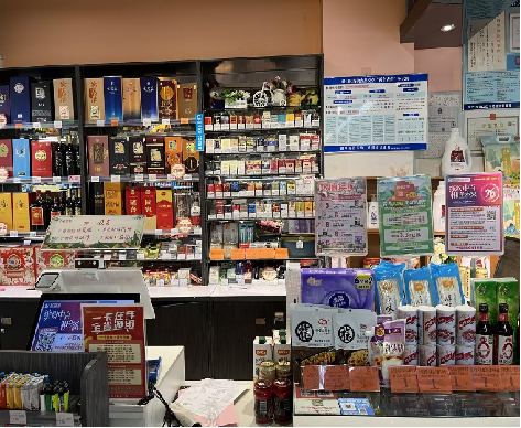 CA88(中国区)官方网站入口