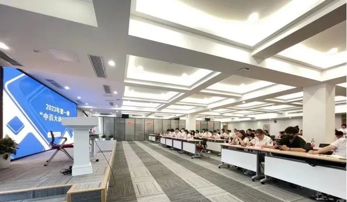 CA88(中国区)官方网站入口