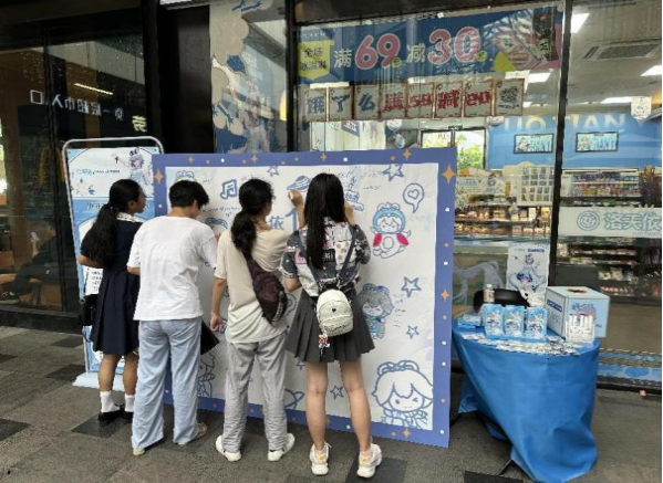 CA88(中国区)官方网站入口