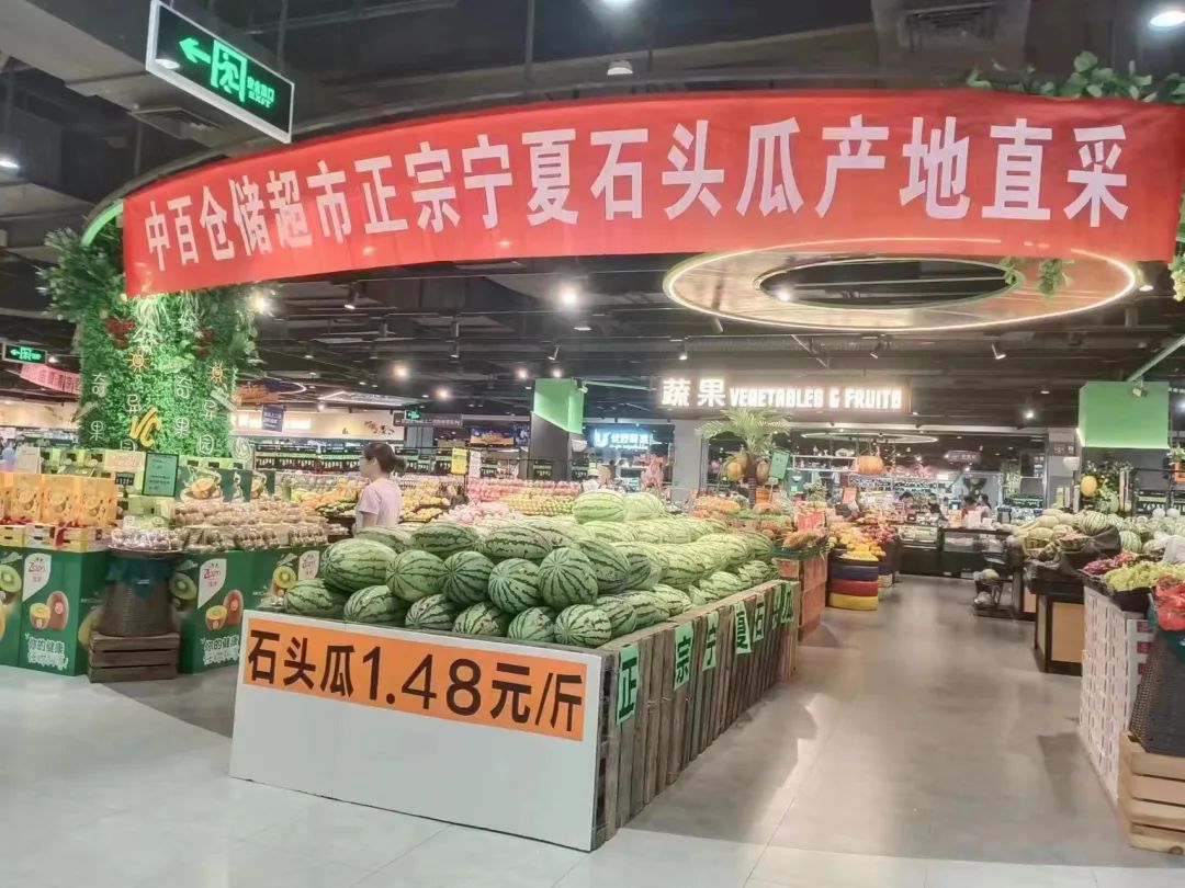 CA88(中国区)官方网站入口