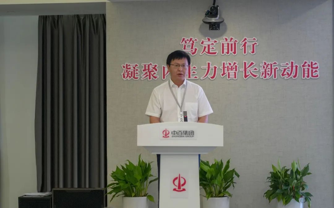 CA88(中国区)官方网站入口