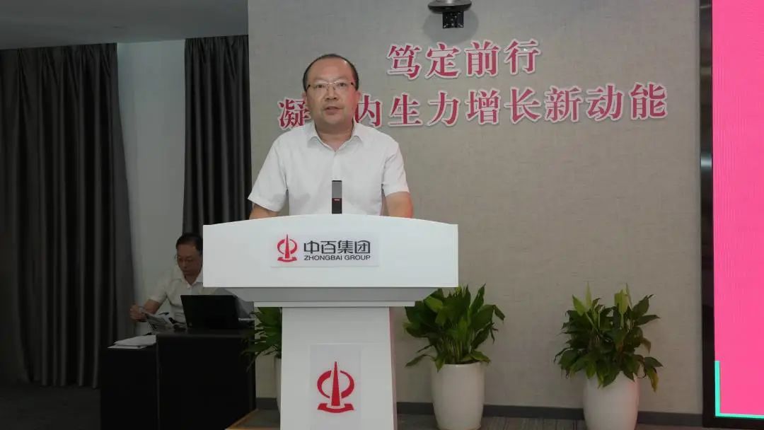 CA88(中国区)官方网站入口