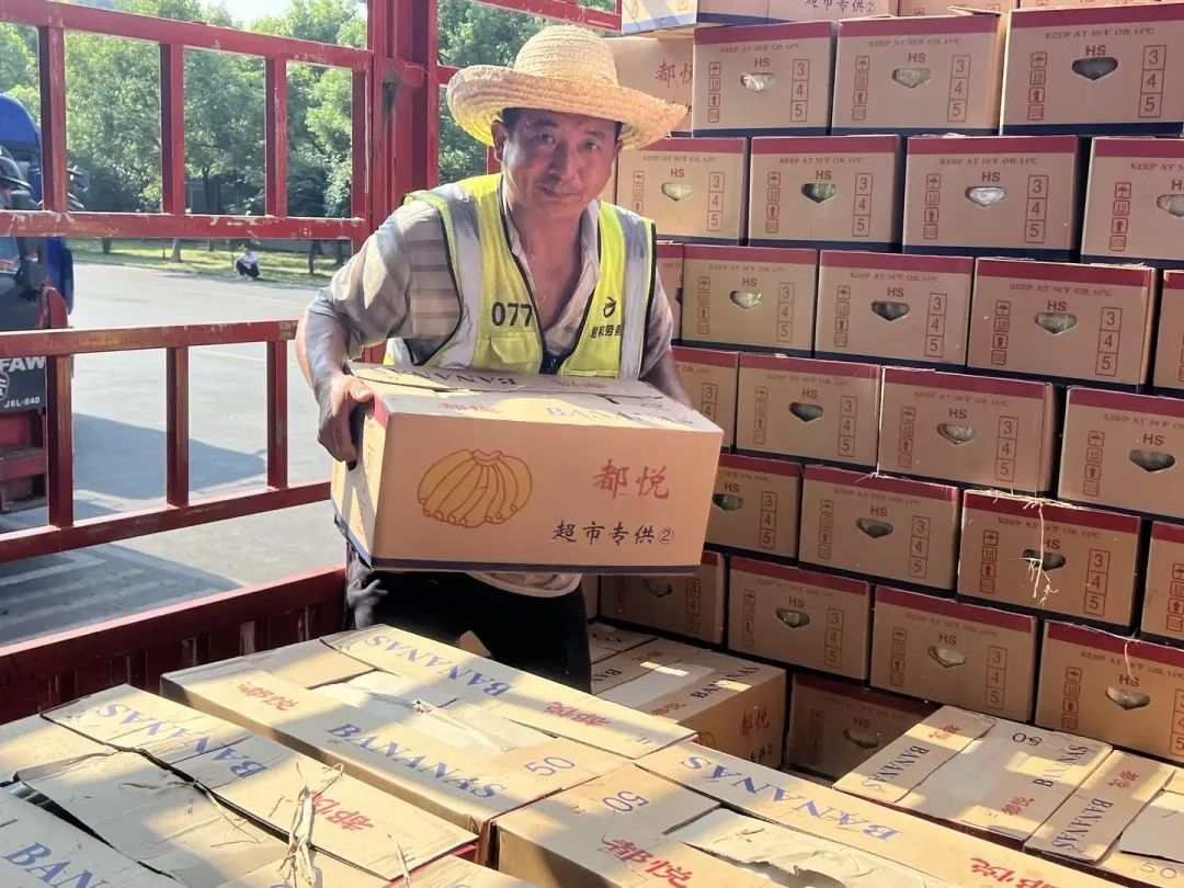 CA88(中国区)官方网站入口