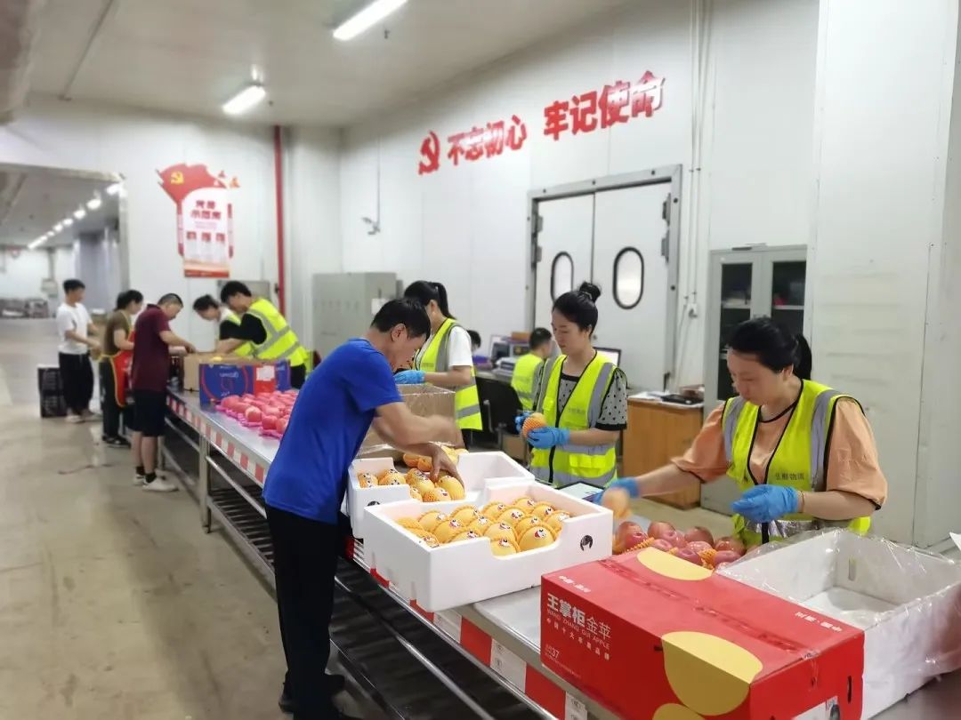 CA88(中国区)官方网站入口