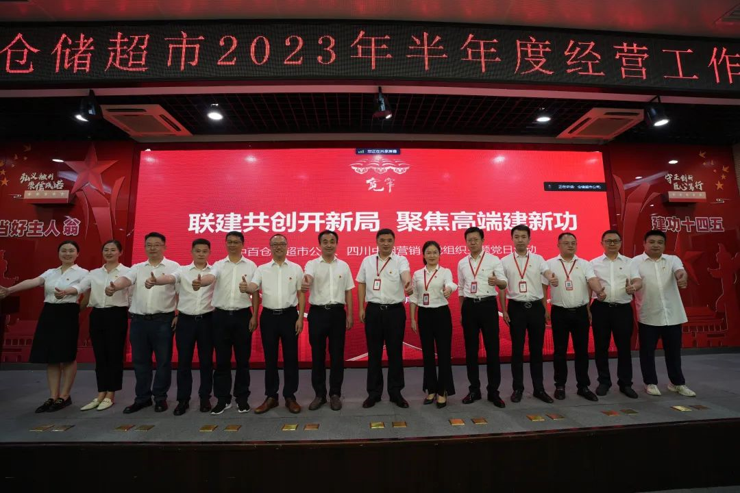 CA88(中国区)官方网站入口