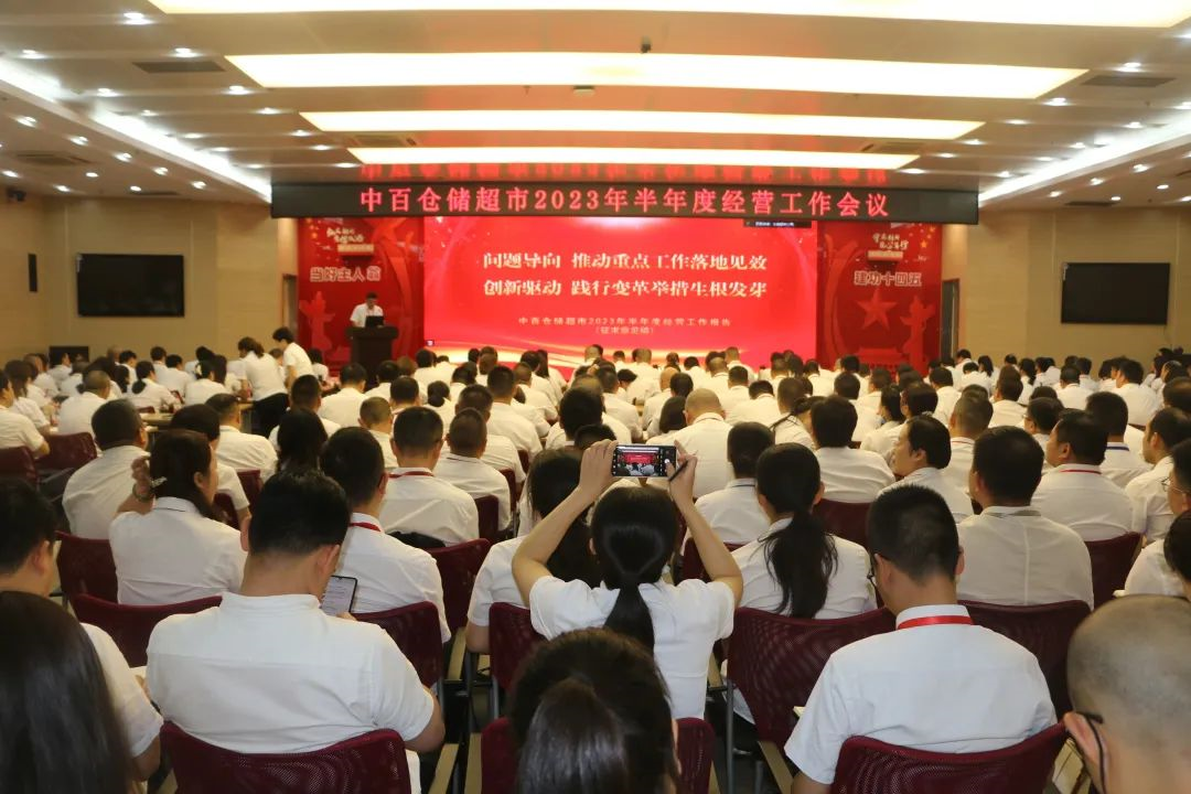 CA88(中国区)官方网站入口
