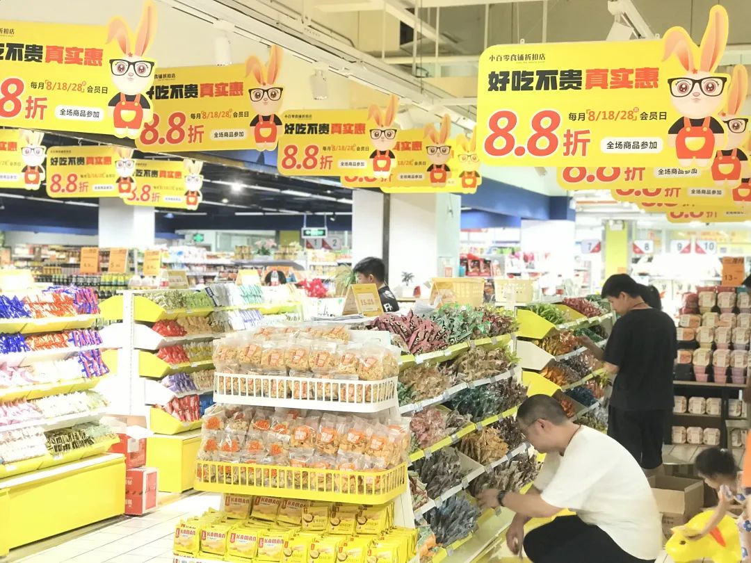 CA88(中国区)官方网站入口