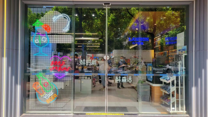 CA88(中国区)官方网站入口