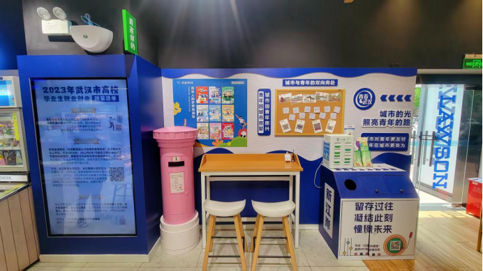 CA88(中国区)官方网站入口