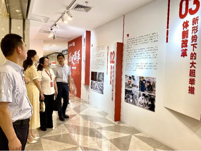 CA88(中国区)官方网站入口