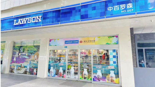 CA88(中国区)官方网站入口