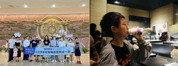 CA88(中国区)官方网站入口