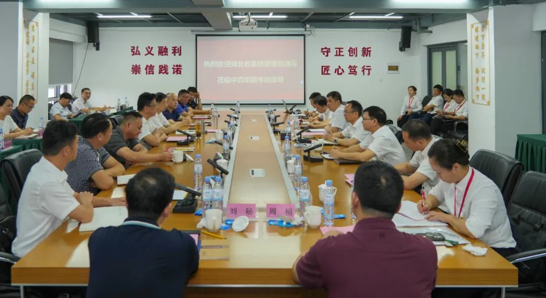 CA88(中国区)官方网站入口