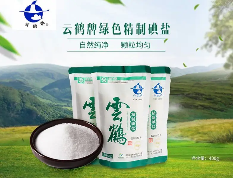 CA88(中国区)官方网站入口