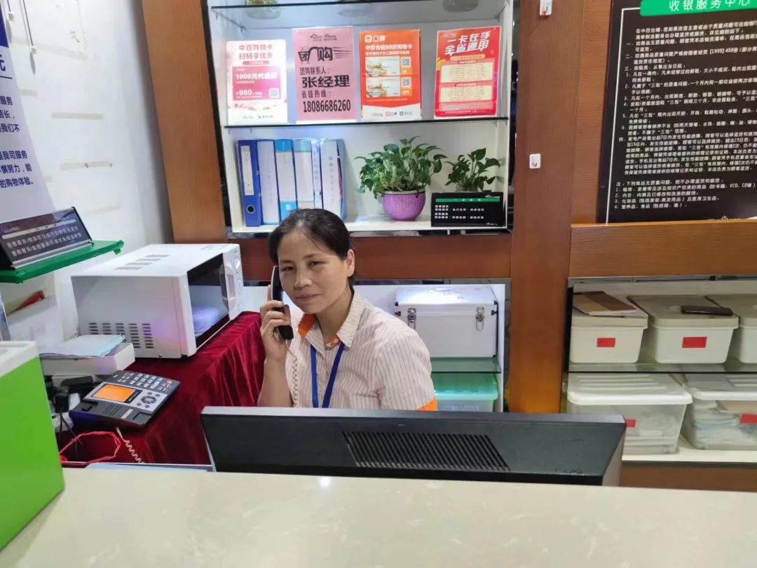 CA88(中国区)官方网站入口