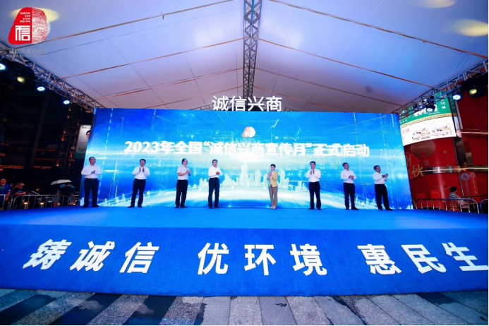 CA88(中国区)官方网站入口