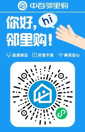 CA88(中国区)官方网站入口