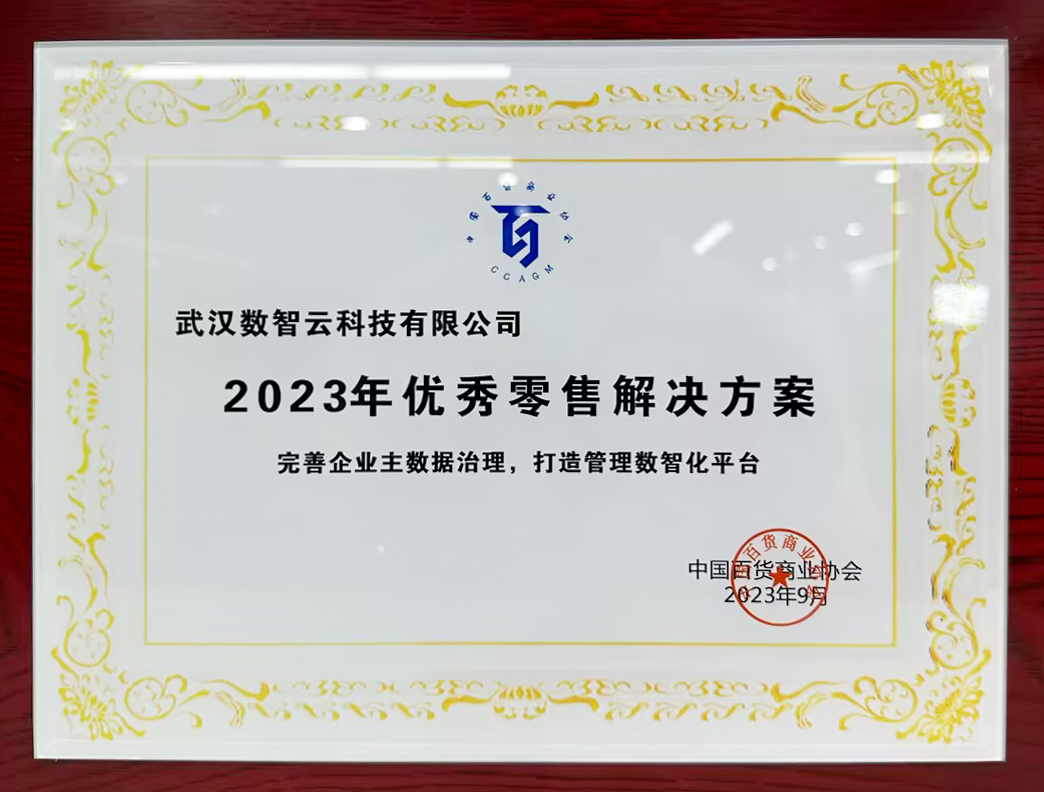 CA88(中国区)官方网站入口