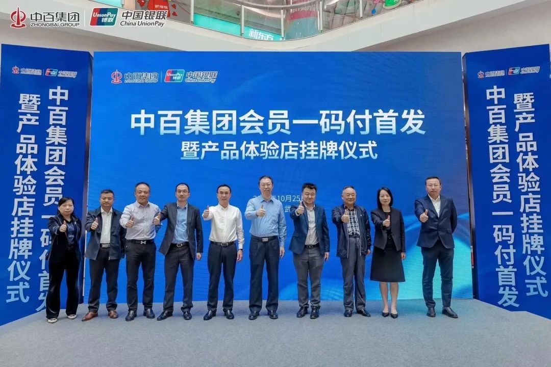CA88(中国区)官方网站入口