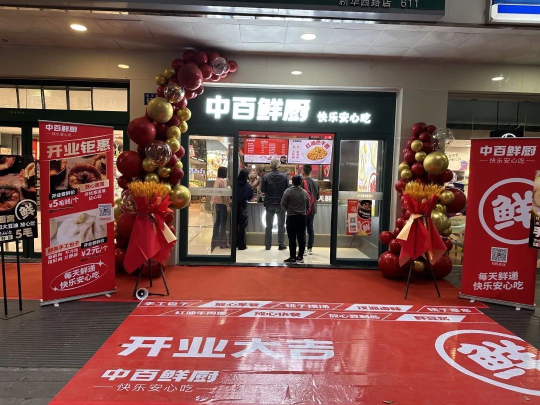 9069bbd0e0748ad021e5cca7ad230e2e CA88(中国区)官方网站入口