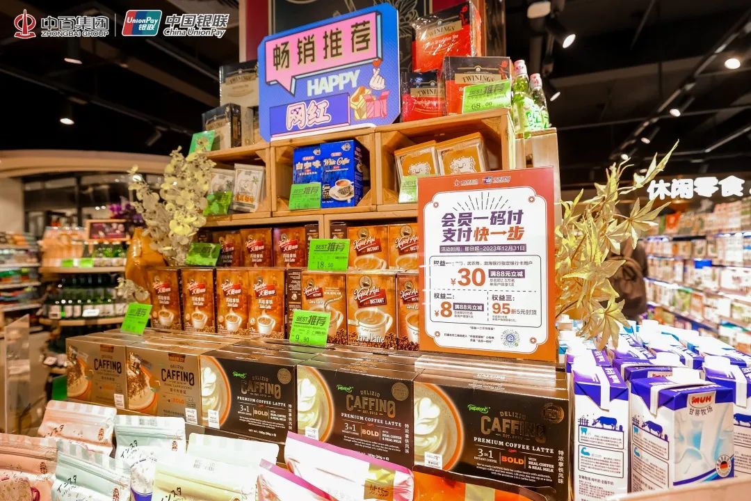 CA88(中国区)官方网站入口
