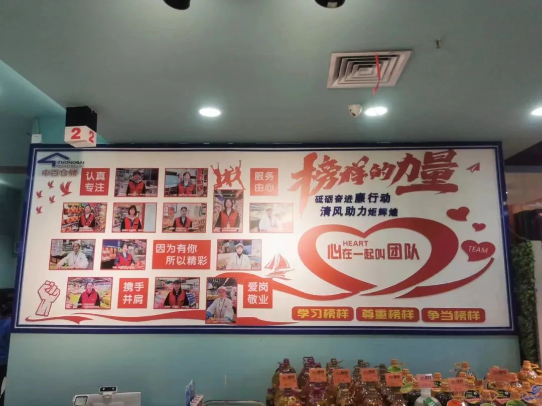 CA88(中国区)官方网站入口