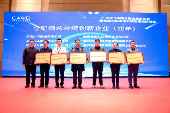 b8101aafbbb8e009e855d691510cd47d CA88(中国区)官方网站入口