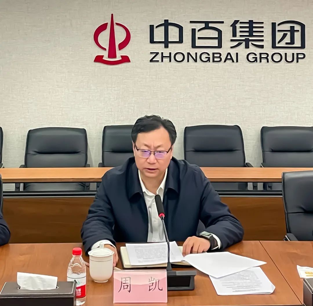 b0c5f96ccb56bd0375435554d18f6264 CA88(中国区)官方网站入口