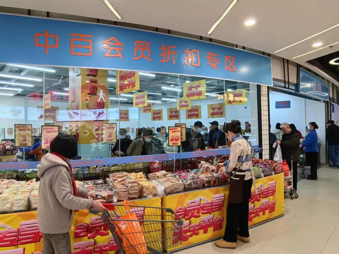 CA88(中国区)官方网站入口