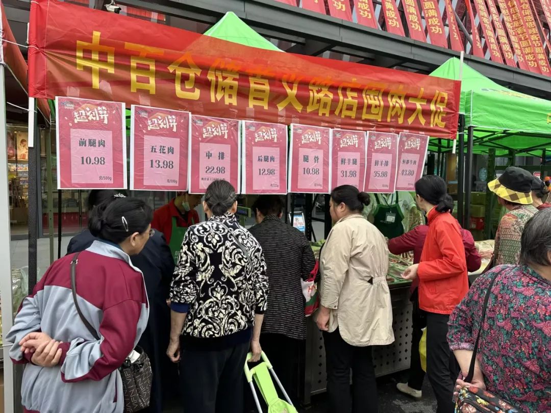 15ed663c87d84665db1474972a97cbae CA88(中国区)官方网站入口