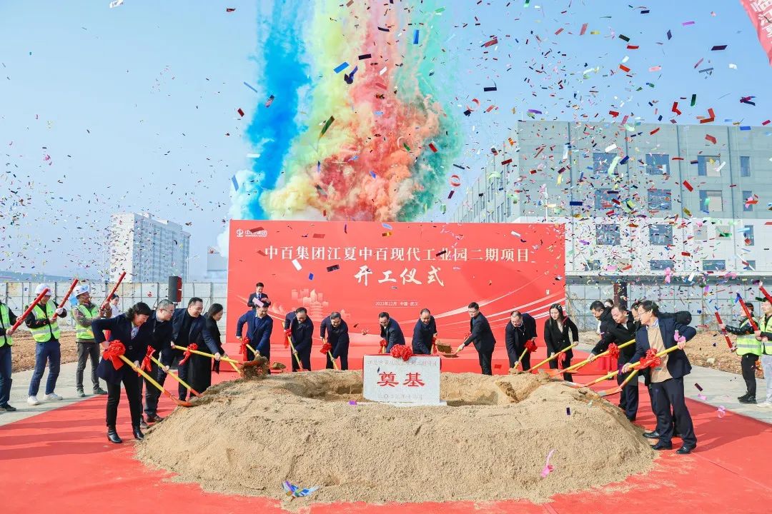 2767c998bfe6f540aca30c0407721d62 CA88(中国区)官方网站入口