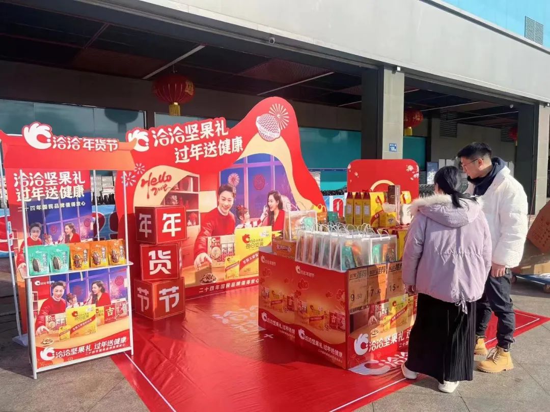CA88(中国区)官方网站入口