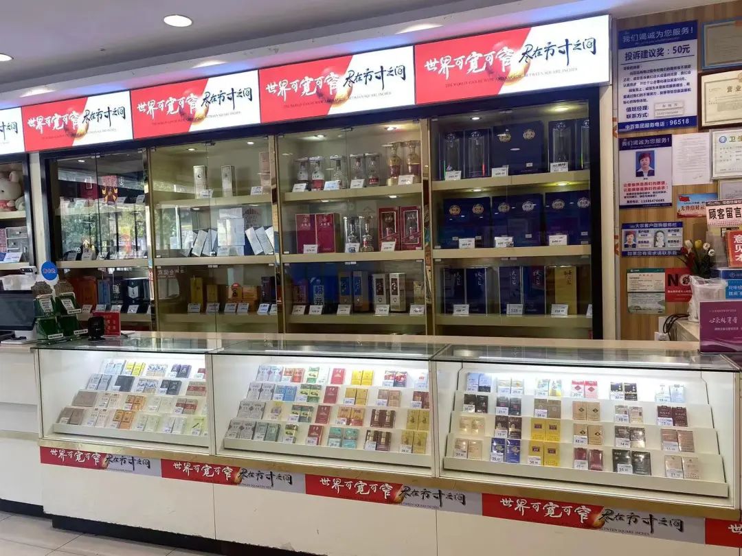 CA88(中国区)官方网站入口