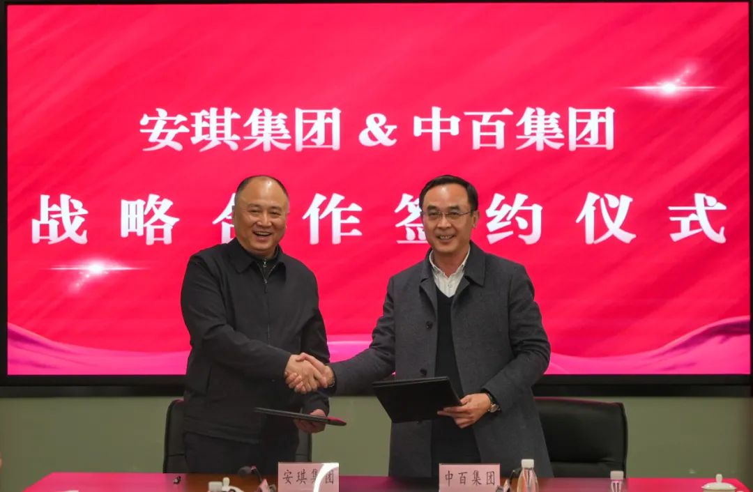 CA88(中国区)官方网站入口