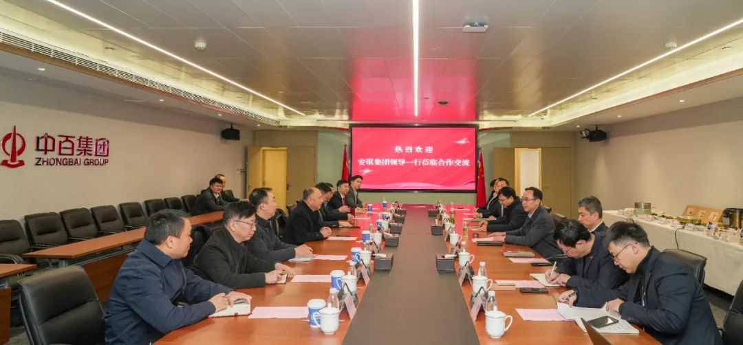 CA88(中国区)官方网站入口