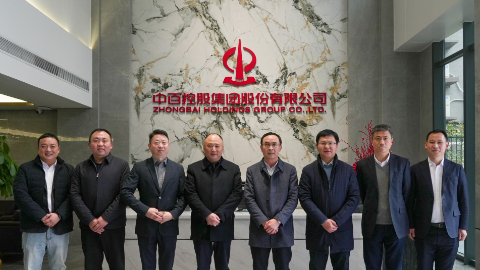 CA88(中国区)官方网站入口