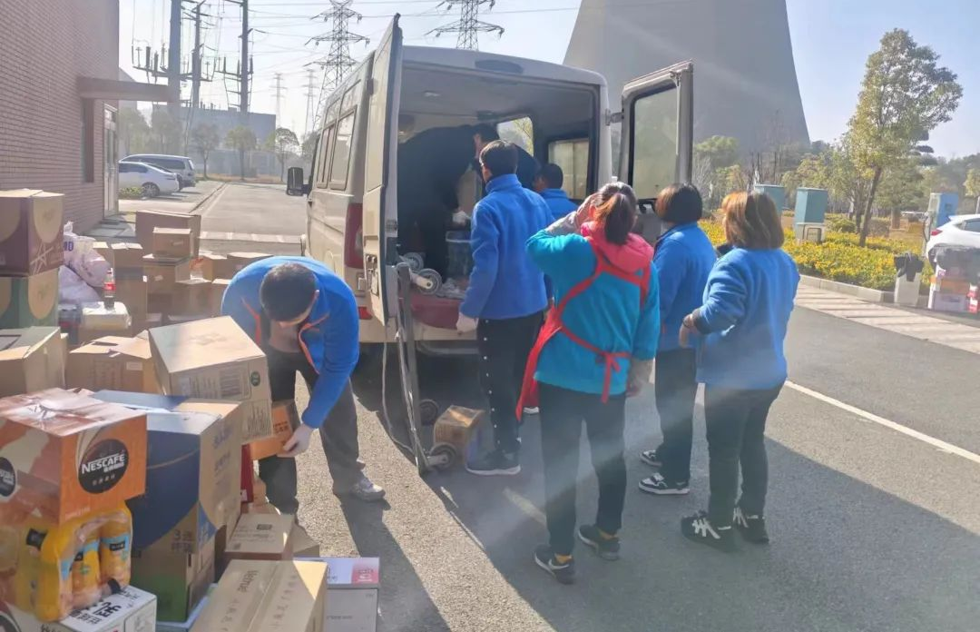 CA88(中国区)官方网站入口
