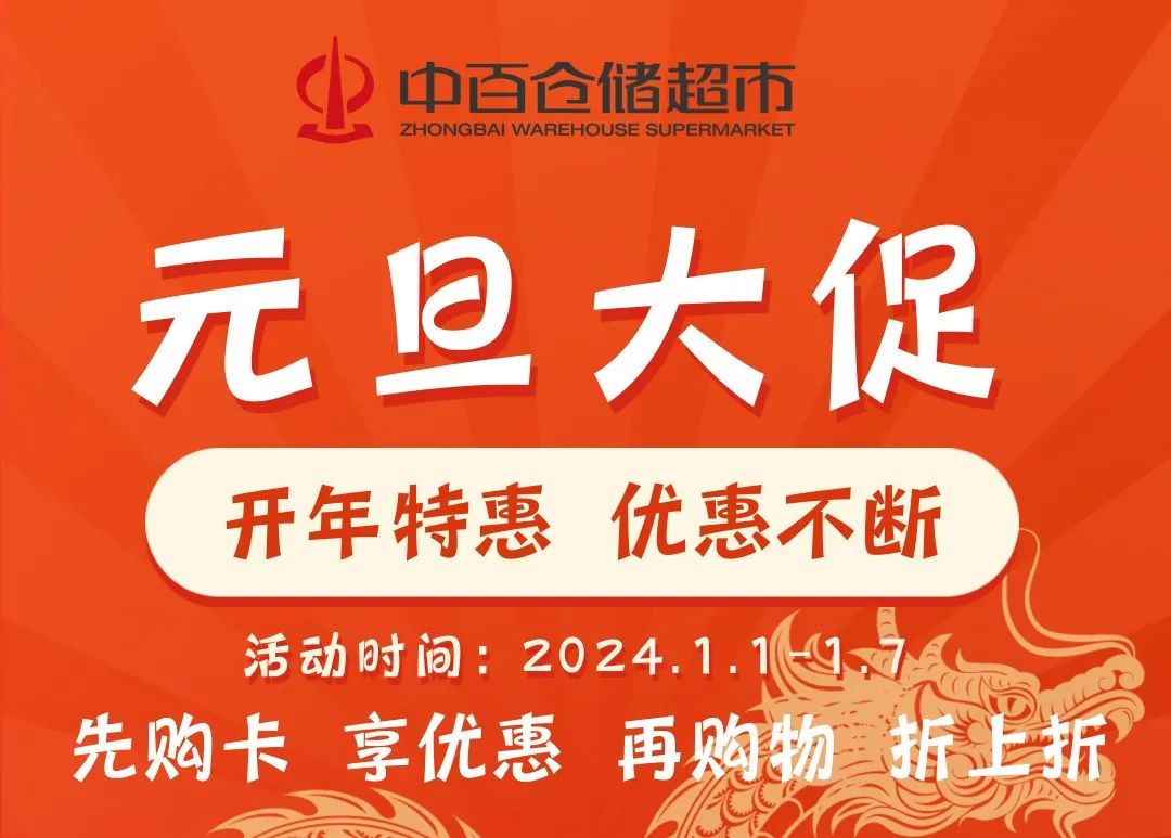CA88(中国区)官方网站入口