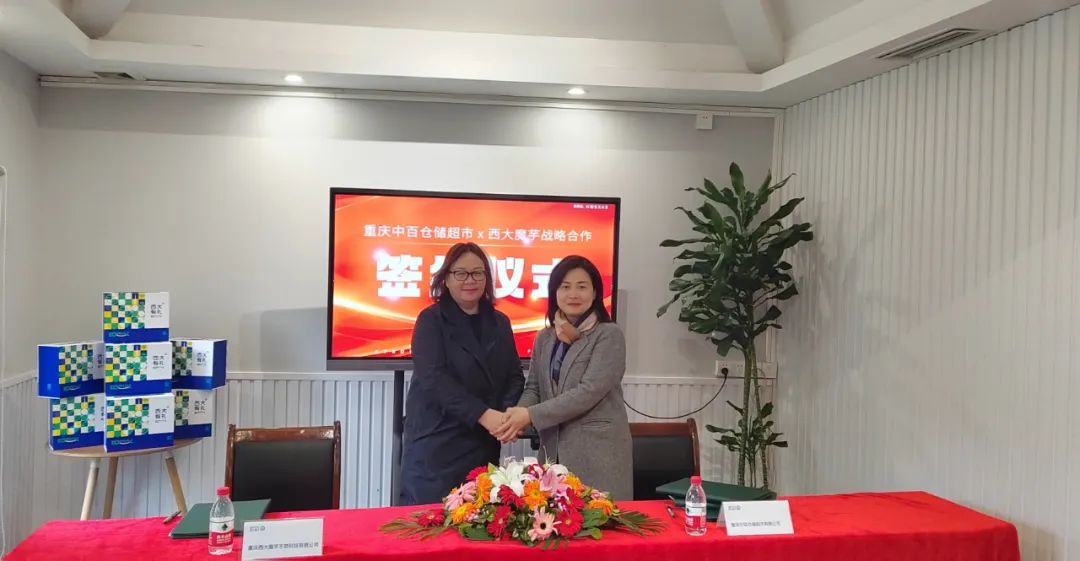 CA88(中国区)官方网站入口