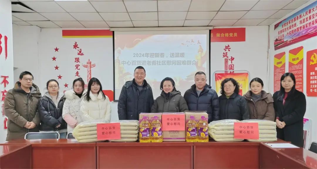 CA88(中国区)官方网站入口