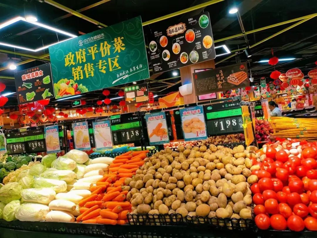 CA88(中国区)官方网站入口