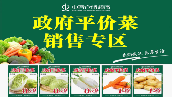 CA88(中国区)官方网站入口