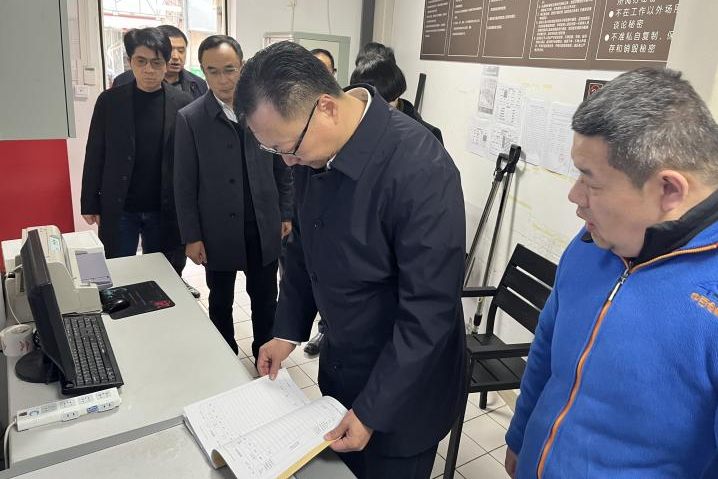 CA88(中国区)官方网站入口