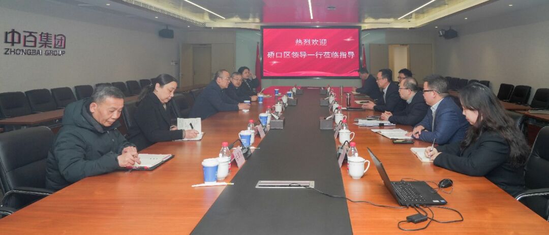 CA88(中国区)官方网站入口