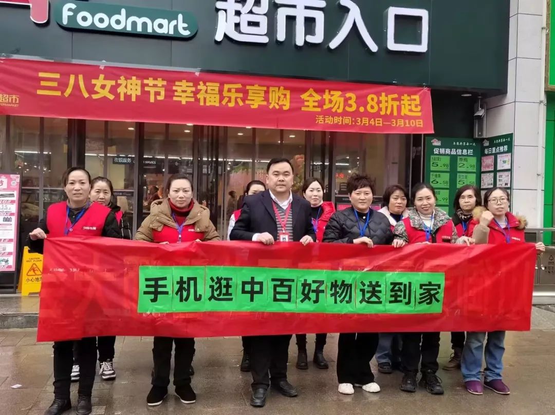 CA88(中国区)官方网站入口