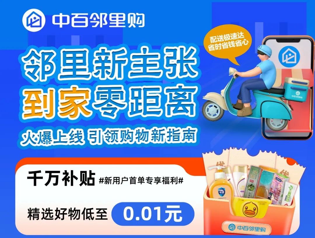 CA88(中国区)官方网站入口