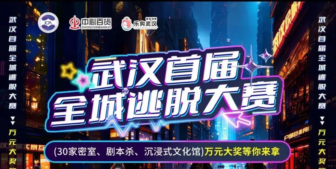 CA88(中国区)官方网站入口