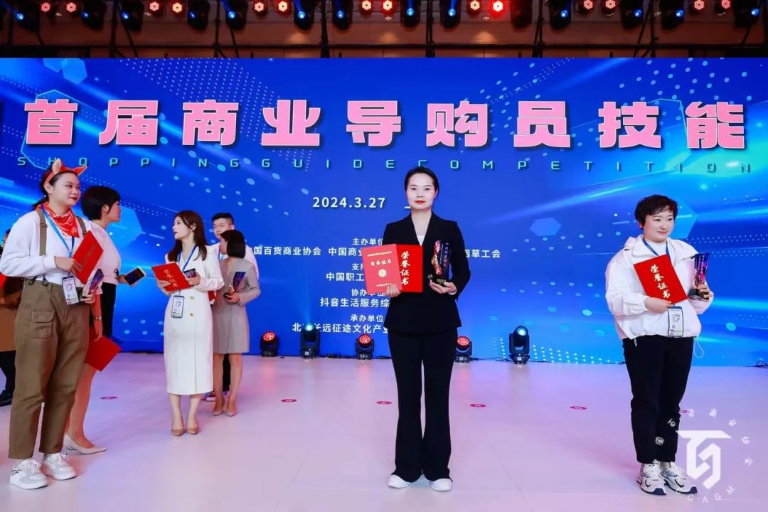 CA88(中国区)官方网站入口
