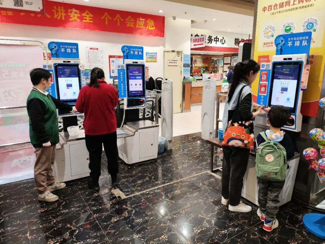 CA88(中国区)官方网站入口