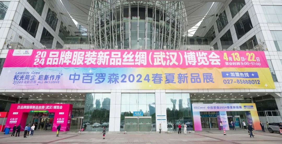 CA88(中国区)官方网站入口